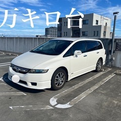 オデッセイ　RB1 車検来年5月　5万キロ代