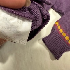 🌈美品　お洒落セーター　95の画像