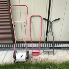 芝生　手入れ道具　  オマケ付き
