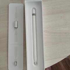 最終値下げ Appleペンシル 正規品 未使用品