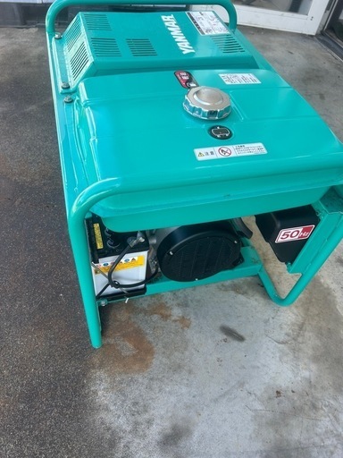 発電機