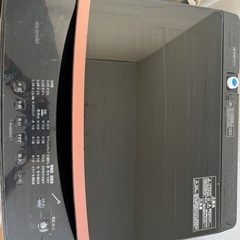 アイリスオーヤマ洗濯機6.0kg ＋架台の画像
