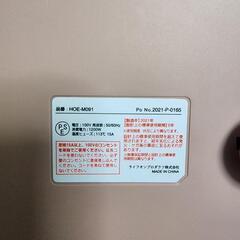 Francfranc　セラミックヒーター　ピンクの画像