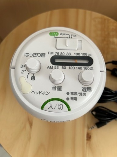 [山善] テレビ用 手元スピーカー ワイヤレス