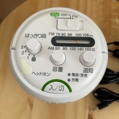 [山善] テレビ用 手元スピーカー ワイヤレス