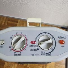 ダイキン工業　遠赤外線暖房機　erft11ksの画像