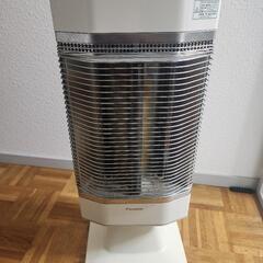 ダイキン工業　遠赤外線暖房機　erft11ks
