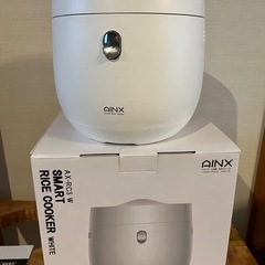 炊飯器　糖質カット　中古美品【現地渡し限定】