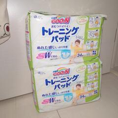 グーン　トレーニングパッド34枚入り未開封×2