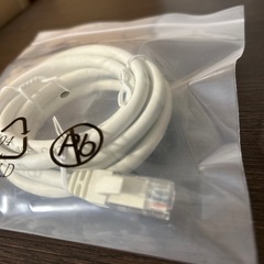コードの画像