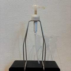 【あげます】シャンプースタンド