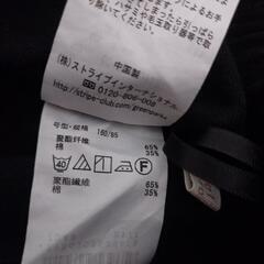 レディース スカート の画像