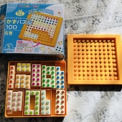 くもん★ ぴったりしきつめ かずパズル100★ 3歳から