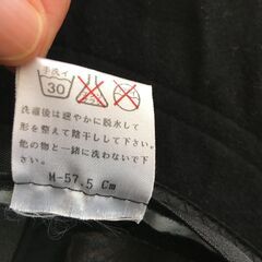 （東京・引き取り）Bleu Bleuetブルーブルーエの布バッグの画像