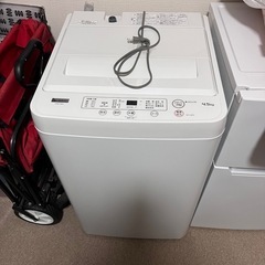 2023年製小型洗濯機