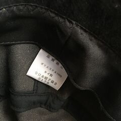 （東京・引き取り）Bleu Bleuetブルーブルーエの布バッグの画像