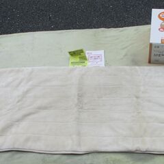 ☆広電 KODEN CWS-R171 楽寝ぼう 電気ミニマット ...