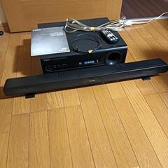 YAMAHA ホームシアターパッケージ（アンプ＋スピーカー）YH...