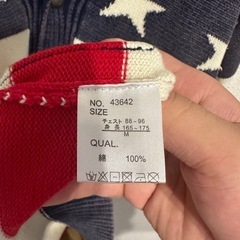 (古着)アメカジ系デザインニットの画像