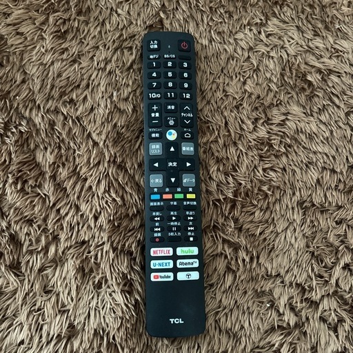 32インチ　液晶カラーテレビ