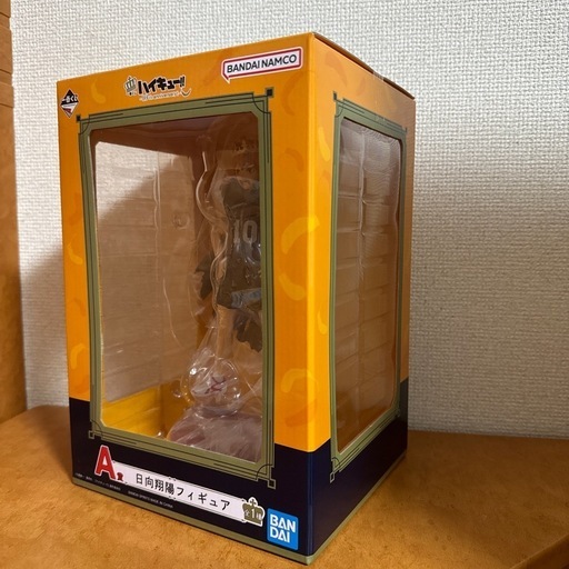 ハイキュー!! 1番クジA賞(日向翔陽)