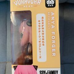 【新品未開封】ゆらゆら アーニャ・フォージャー フィギュア スパイファミリーの画像
