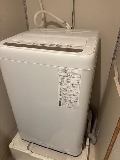 2020年製　5kg 縦型洗濯機　パナソニック　NA-F50B13J