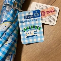 新品未使用⭐︎子供傘④新幹線青の画像