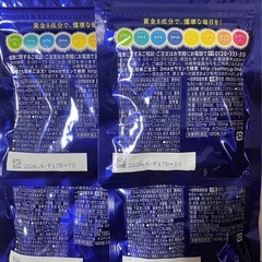 4つセット　サントリーDHA & EPA プラス　セサミンEX サプリの画像