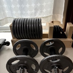 ダンベル　約50kgセットの画像