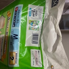 介護用紙おむつの画像