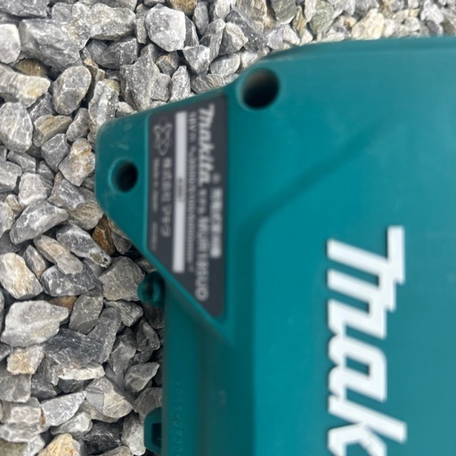 マキタ　電動草刈り器