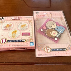 1回700円くじ　カードキャプターさくら　1番くじ　ラバ チャー...