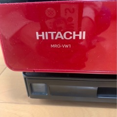 日立スチームオーブンレンジヘルシーシェフMRO-VW1の画像