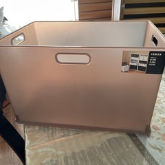 整理箱あげます