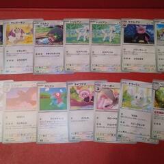 ポケカ ノーマルタイプ②の画像
