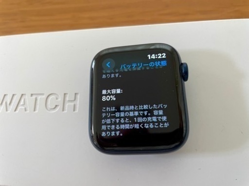 【美品】Applewatch6 44mm GPS ネイビー