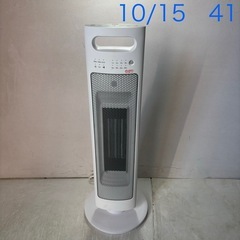 電響社　DTC-L120J セラミックヒーター 2019年製