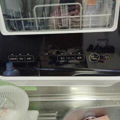 食器洗い乾燥機　東芝　食洗機の画像