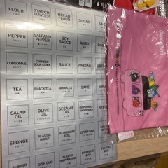 🌈色々🌈の画像