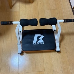 腹筋器具　ワンダーコア類似品