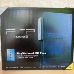 PS2 SCPH-50000 MB/NH BBパック 美品 本体セット 箱付き