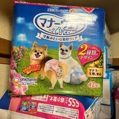 4袋セット SSS普通用 女の子用 マナーウェアSSS 女の子用 4袋セット