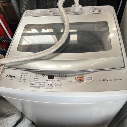 洗濯機　アクア