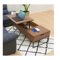 ニトリ　昇降式ローテーブル　天然木製の画像