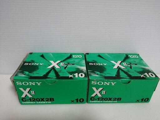 【未開封】SONY  カセットテープ ハイポジ  XⅡ 120分  20本 SONY - 【新品未開封品】SONY☆ハイポジカセットCDix Ⅱ 120分 2