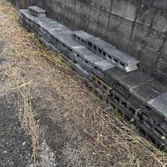 ブロック　全部