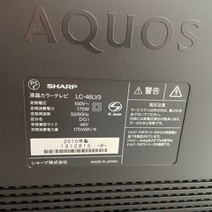 シャープ 46V型 液晶 テレビ AQUOS LC-46XL10 フルハイビジョン 2013年モデル
