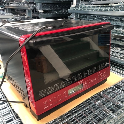 2021年製日立過熱水蒸汽オーブンレンジMRO-S8Y