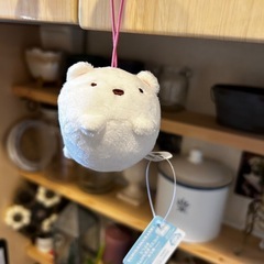 ②新品未使用 すみっコぐらし しろくま 横長 ぬいぐるみ タグ付...